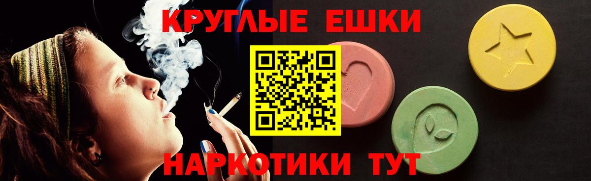 Альфа ПВП Алейск