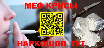 прущий лед Ярцево