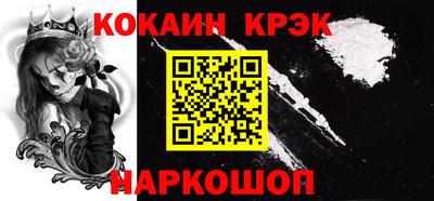 mdpv Янаул