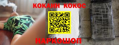 амф Ярославль