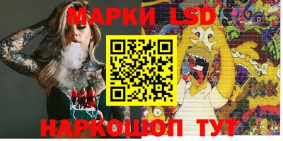 прущий лед Ярцево