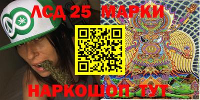 прущий лед Ярцево