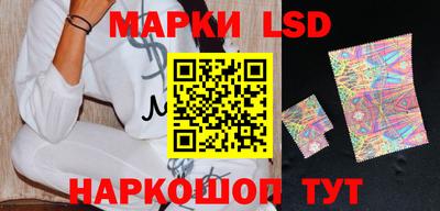 mdpv Янаул