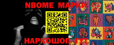 амф Ярославль