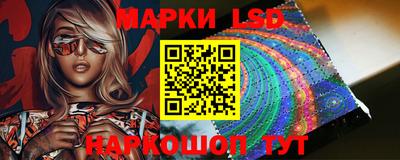 mdpv Янаул