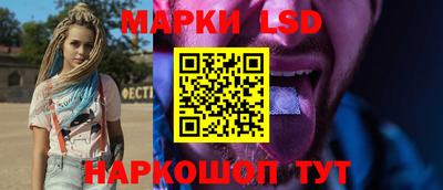 амф Ярославль