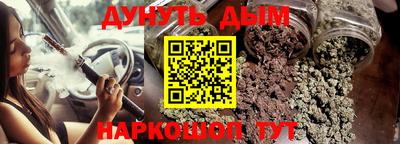 амф Ярославль
