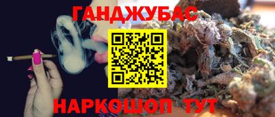 амф Ярославль