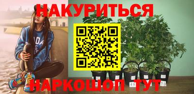 прущий лед Ярцево