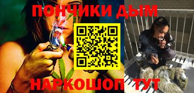 mdpv Янаул