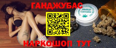 mdpv Янаул