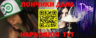 mdpv Янаул