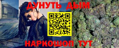 прущий лед Ярцево