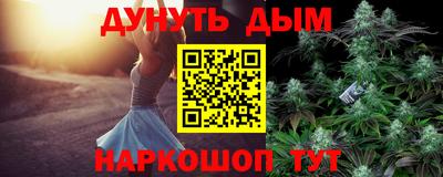 амф Ярославль