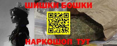 mdpv Янаул