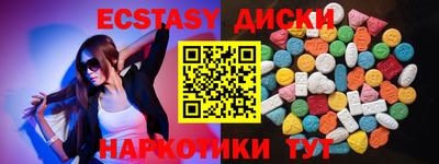 mdpv Янаул