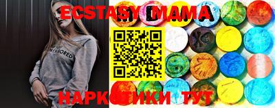 mdpv Янаул