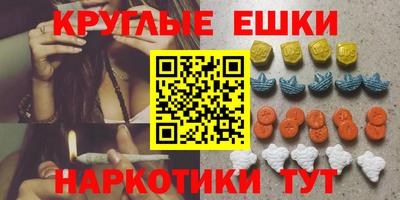 mdpv Янаул