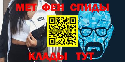 mdpv Янаул