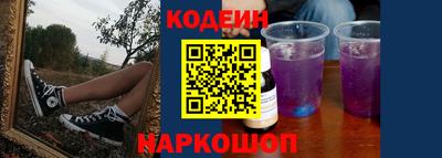 прущий лед Ярцево