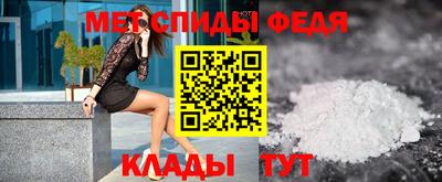 прущий лед Ярцево