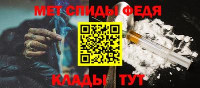 mdpv Янаул