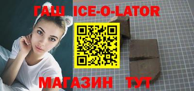 амф Ярославль