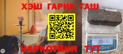 прущий лед Ярцево