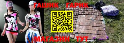 прущий лед Ярцево
