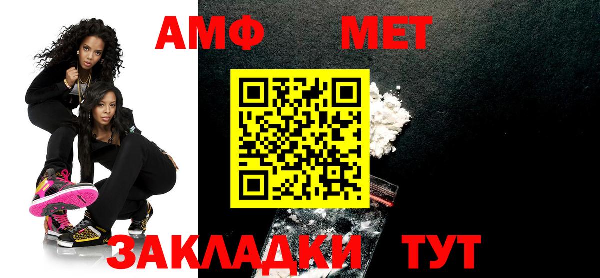 MDMA  Вход с VPN  Алейск  NBOMe  Каннабис  Cocaine  ГАШИШ  ЭКСТАЗИ  МЕФ кристаллы 